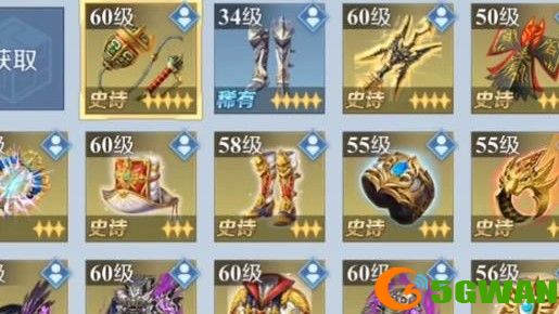 神角技巧装备怎么突破升星