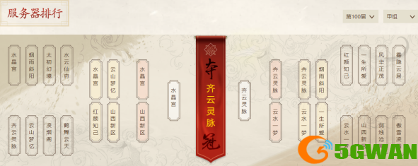 6e1489d51073ccfa3ecfc86df452fd20.png