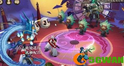 阴阳师觉醒十层速度是多少
