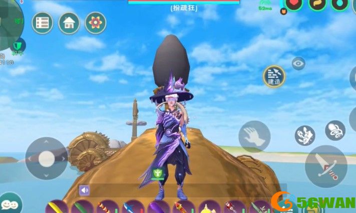 创造与魔法11月兑换码汇总分享
