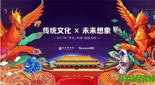 《王者荣耀》入选22年杭州亚运会，亚运版本开启新征程