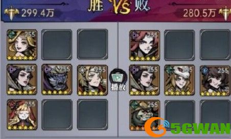 魔镜物语黑暗之风第五章通关攻略分享