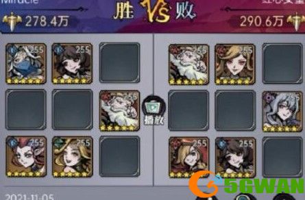 魔镜物语黑暗之风第五章通关攻略分享