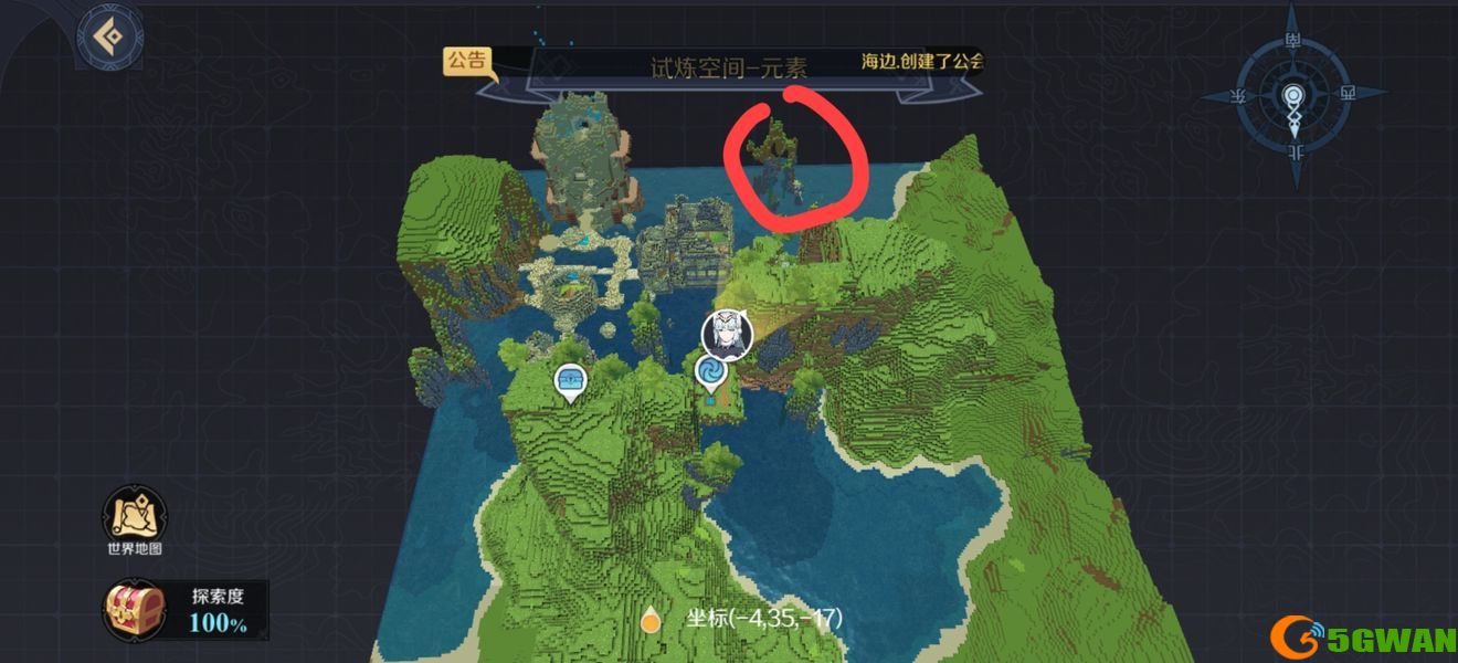 神角技巧森林秘境第三第四雕像在哪