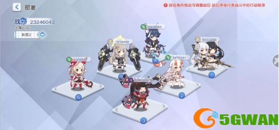 冒险小分队北极光阵容搭配推荐