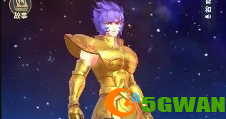 圣斗士星矢正义传说一辉怎么样