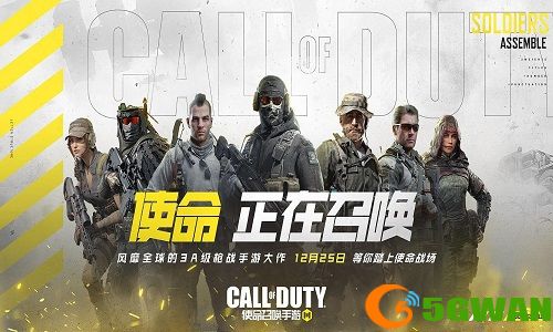 使命召唤手游甜蜜暴击获取方法