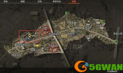 暗区突围私人包裹任务完成<a href=http://www.5gwan.net/gonglue/ target=_blank class=infotextkey>攻略</a>分享