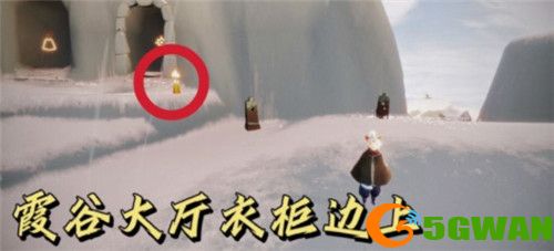 光遇11.11季节蜡烛位置一览2021