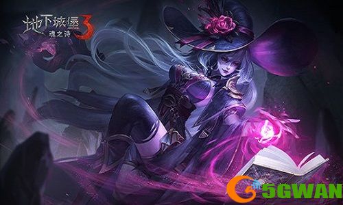 地下城堡3魂之诗特效流角色选择推荐