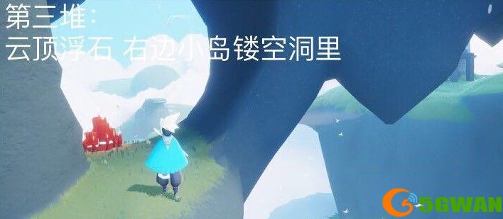 光遇11.11大蜡烛位置分布一览