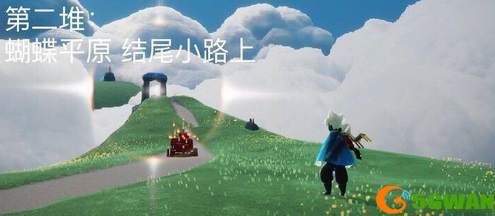 光遇11.11大蜡烛位置分布一览