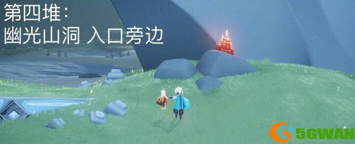 光遇11.11大蜡烛位置分布一览