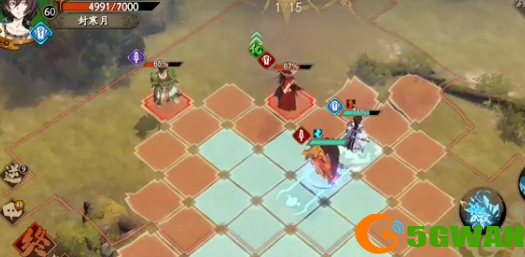 天地劫神魔至尊传归真1-4打法<a href=http://www.5gwan.net/gonglue/ target=_blank class=infotextkey>攻略</a>