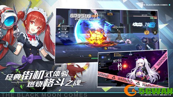 黑月兑换码大全 2021最新礼包码cdk分享[多图]图片2