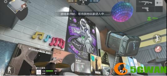 穿越火线悠悠游戏屋有几个架子鼓？CF手游生化地图悠悠游戏屋中架子鼓答案介绍[多图]图片1