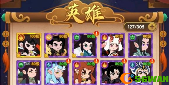 幻之封神姬发强度怎么样