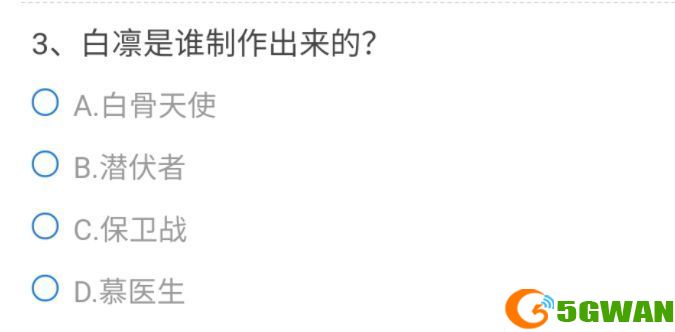 cf手游白凛是谁制作出来的答案是什么？白凛是谁制作出来的答案解析[多图]图片2