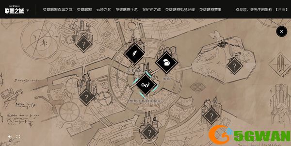 英雄联盟召唤师公园在哪？召唤师公园位置介绍[多图]图片2