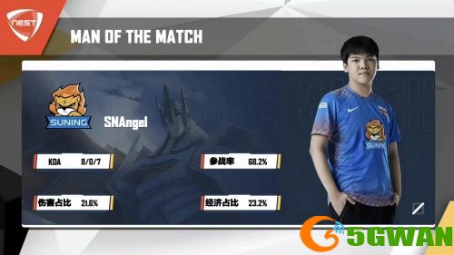 虎牙独播NEST：这才是小狮子该有的模样，SN碾压BLG拿下首胜