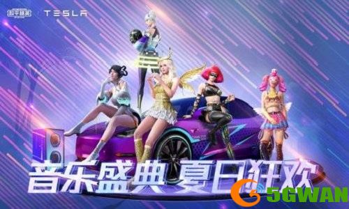 和平.jpeg