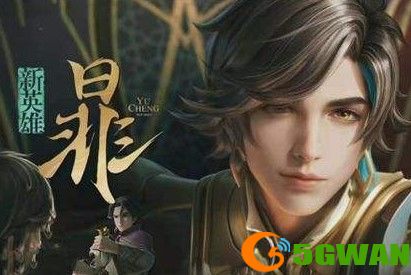 王者荣耀s26段位继承规则说明