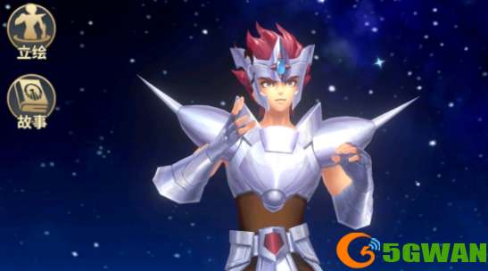 圣斗士星矢正义传说巴别怎么样