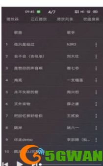 手机魔盒是干嘛的？手机魔盒作用介绍[多图]图片2