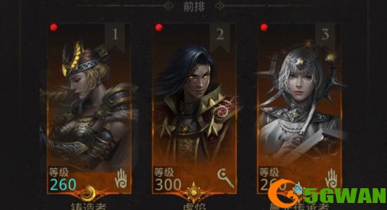 地下城堡3噩梦冰蓝女王打法攻略