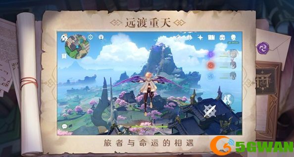 原神联动凯迪拉克四个角色是谁？凯迪拉克四个联动角色介绍[多图]图片1