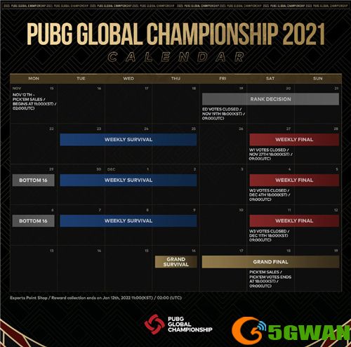 PGC 2021即将盛大开幕！PCL五剑客共同出征剑指荣耀！