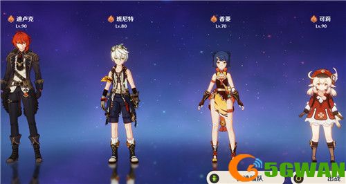 原神纯色队含义介绍
