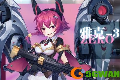 零之战线雅克-3怎么样