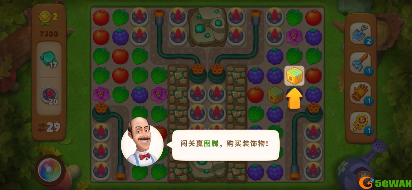 梦幻花园纪念碑谷联动图腾获取方式