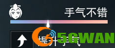 一梦江湖洗练暴击怎么提