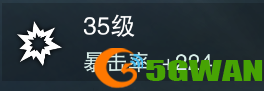 一梦江湖行当培元暴击怎么提