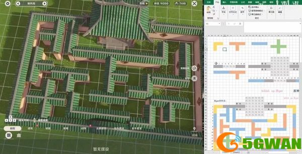 原神冲刺节拍怎么玩？2.3冲刺节拍活动玩法推荐[多图]图片2