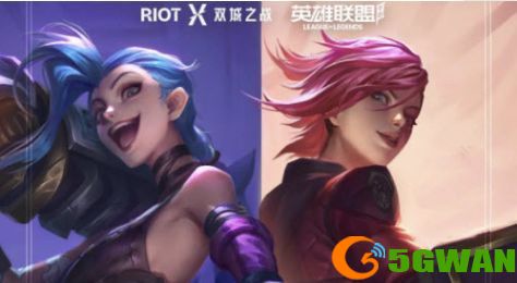英雄联盟手游集卡活动怎么玩？集卡活动玩法攻略[多图]图片1