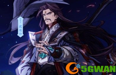 天地劫手游武英仲技能强度分析