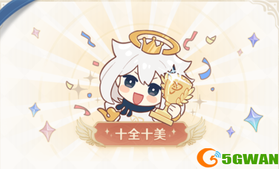 原神11月派蒙的十万个为什么答案大全