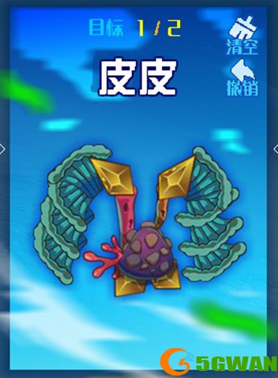 赛尔号寻找侠客的记忆攻略 寻找侠客的记忆活动规则介绍[多图]图片2