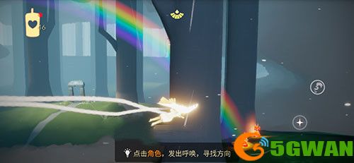 光遇雨林彩虹下的蜡烛在什么位置