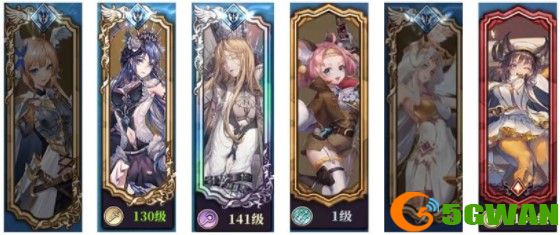 绯石之心四神阵容搭配路线<a href=http://www.5gwan.net/gonglue/ target=_blank class=infotextkey>攻略</a>