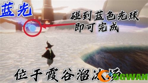 光遇11.22每日任务完成攻略2021