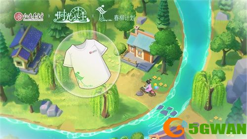 《时光公主》携手上海仁德基金会，开展“春柳计划”联合公益活动