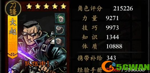 幽行玄城兑换码最新分享