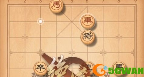 天天象棋256关残局破解方法是什么