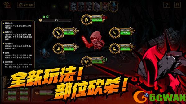 不是地下城兑换码大全 最新礼包码cdk分享[多图]图片2