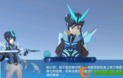 奥拉星手游冰罗皇技能强度分析