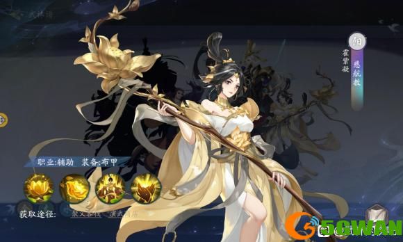 武林闲侠慈航教值得培养吗